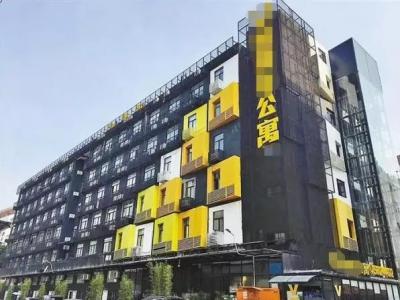 继长租公寓爆雷之后，体检行业又惊现丑闻!我们的健康该何去何从?