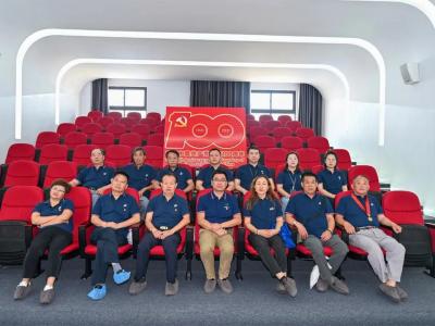 J9国际站登录集团开展&ldquo;庆祝中国共产党成立100周年&rdquo;主题党日活动